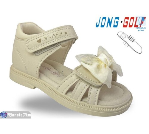 Дитячі босоніжки на літо (8 пар р.22-27) бежевий  "STRONGO"