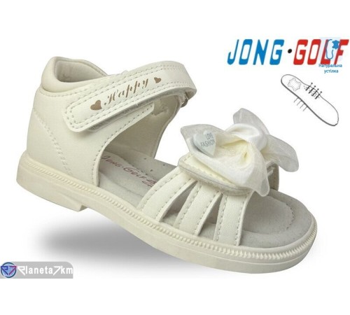 Дитячі босоніжки на літо (8 пар р.22-27) білий  "STRONGO"