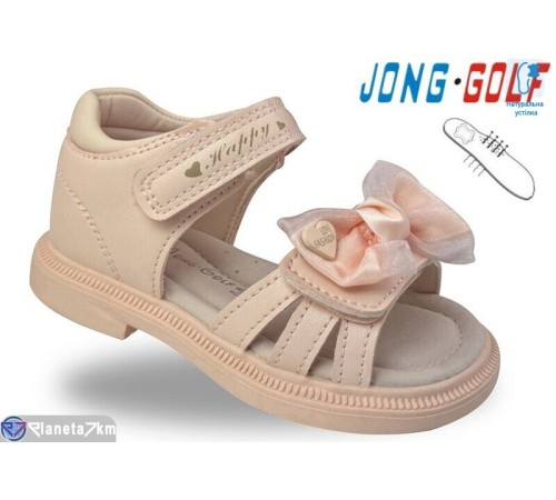 Дитячі босоніжки на літо (8 пар р.22-27) рожевий  "STRONGO"