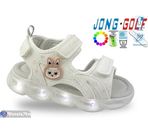 Дитячі босоніжки на літо (8 пар р.22-27) білий  "STRONGO"