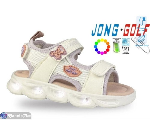 Дитячі босоніжки на літо (8 пар р.25-30) бежевий  "STRONGO"