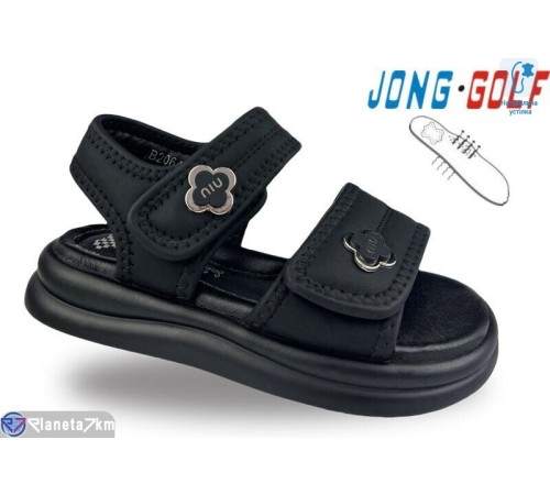 Дитячі босоніжки на літо (8 пар р.26-31) чорний  "STRONGO"