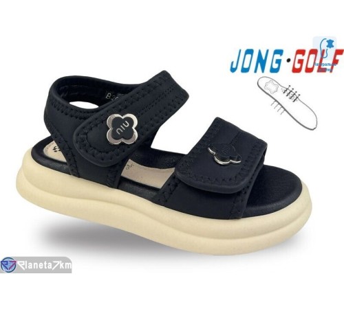 Дитячі босоніжки на літо (8 пар р.26-31) чорний  "STRONGO"