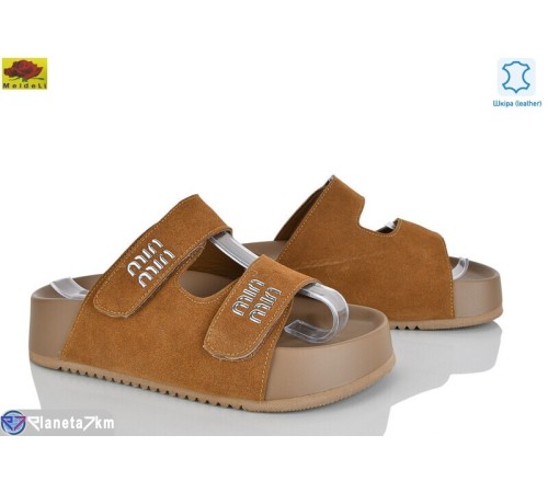 Шлепки жіночі на літо (8 пар р.36-41) коричневий  "Mei De Li"