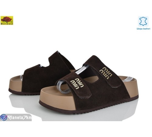 Шлепки жіночі на літо (8 пар р.36-41) коричневий  "Mei De Li"