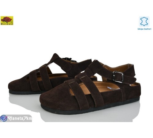 Босоніжки жіночі на літо (8 пар р.36-41) коричневий  "Mei De Li"