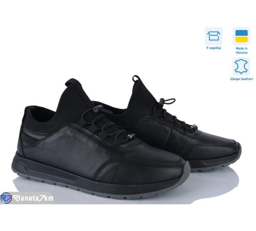 Кросівки чоловічі на весну/осінь (8 пар р.40-45) чорний  "LOSK"