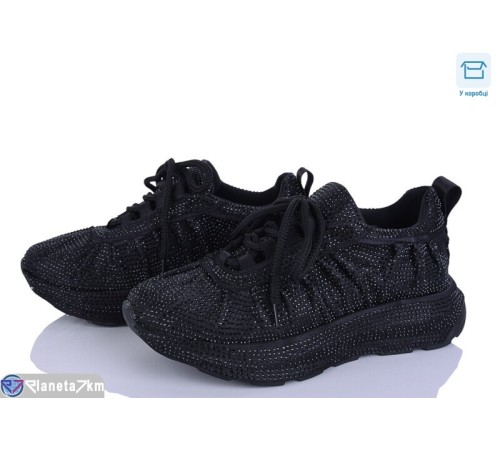 Кросівки жіночі на весну/осінь (8 пар р.36-40) чорний  "LISA"