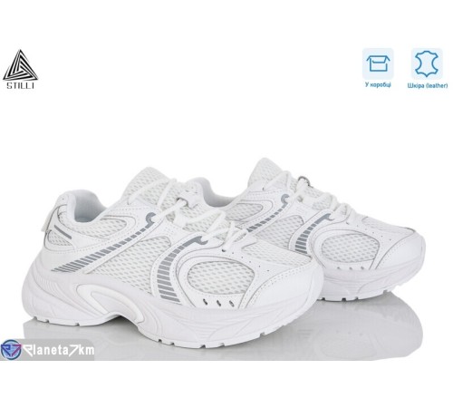 Кросівки жіночі на весну/осінь (8 пар р.36-41) білий  "STILLI Group"