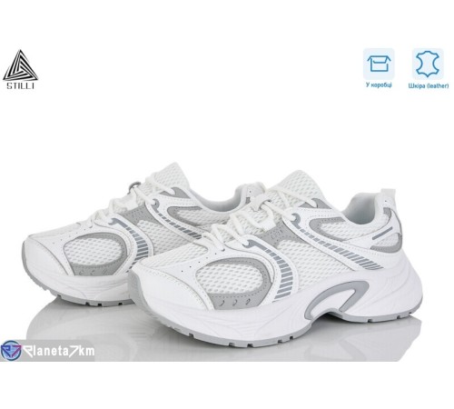 Кросівки жіночі на весну/осінь (8 пар р.36-41) білий  "STILLI Group"