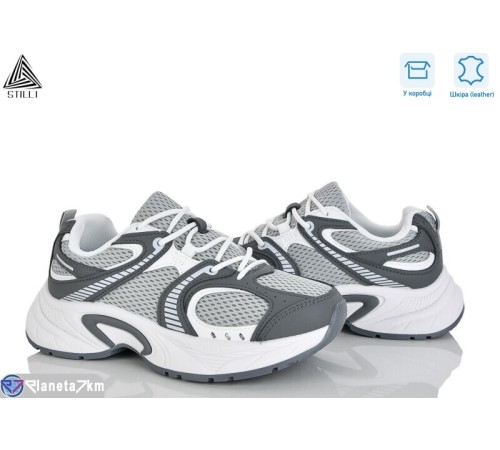 Кросівки жіночі на весну/осінь (8 пар р.36-41) сірий  "STILLI Group"