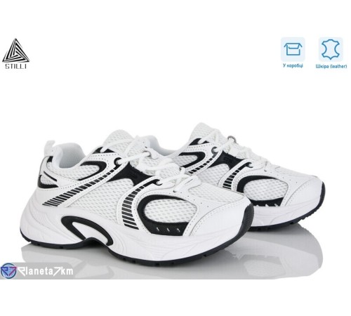 Кросівки жіночі на весну/осінь (8 пар р.36-41) білий  "STILLI Group"