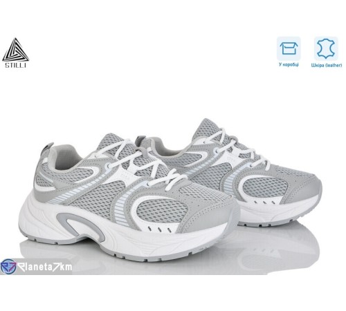 Кросівки жіночі на весну/осінь (8 пар р.36-41) сірий  "STILLI Group"
