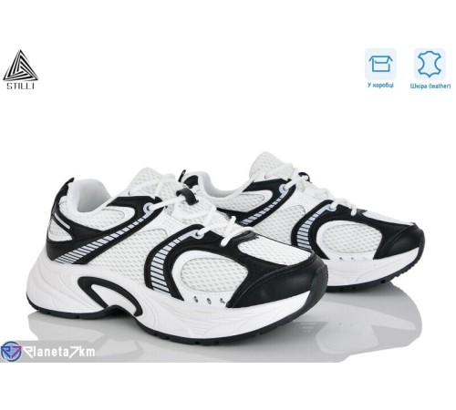 Кросівки жіночі на весну/осінь (8 пар р.36-41) білий  "STILLI Group"