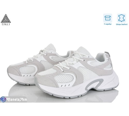 Кросівки жіночі на весну/осінь (8 пар р.36-41) білий  "STILLI Group"