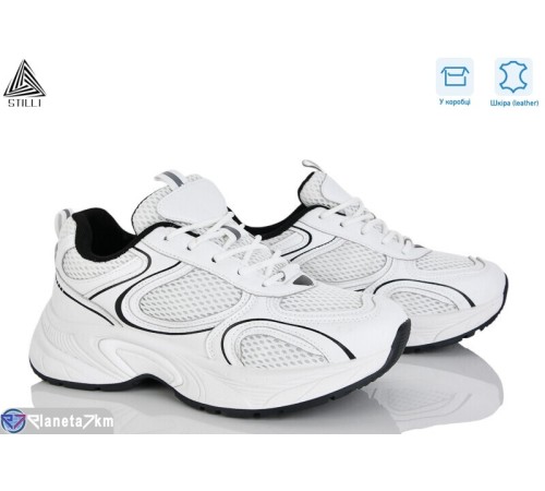 Кросівки жіночі на весну/осінь (8 пар р.36-41) білий  "STILLI Group"
