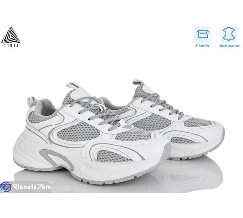 Кросівки жіночі на весну/осінь (8 пар р.36-41) сірий  "STILLI Group"