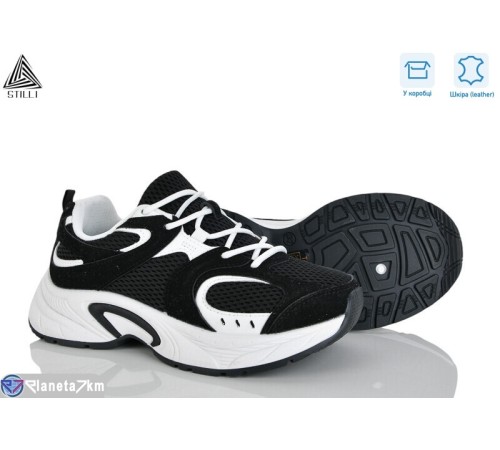 Кросівки жіночі на весну/осінь (8 пар р.36-41) чорний  "STILLI Group"