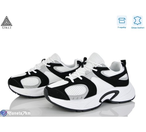 Кросівки жіночі на весну/осінь (8 пар р.36-41) білий  "STILLI Group"