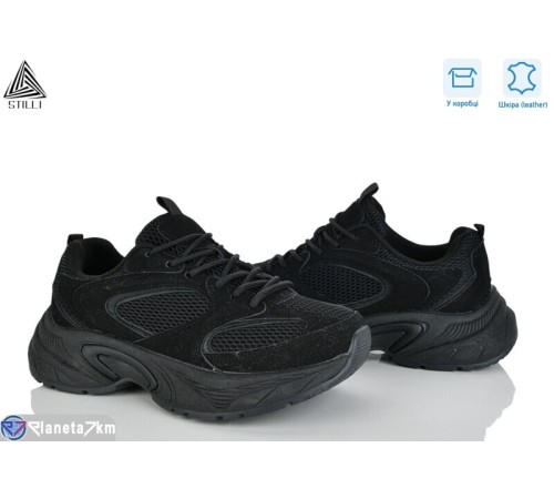 Кросівки жіночі на весну/осінь (8 пар р.36-41) чорний  "STILLI Group"