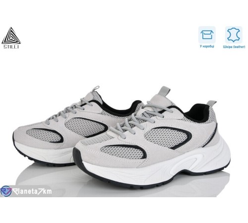 Кросівки жіночі на весну/осінь (8 пар р.36-41) сірий  "STILLI Group"