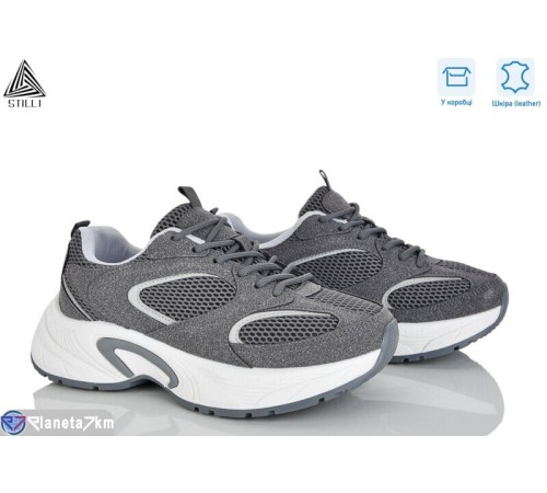 Кросівки жіночі на весну/осінь (8 пар р.36-41) сірий  "STILLI Group"