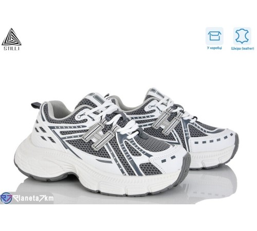 Кросівки жіночі на весну/осінь (8 пар р.36-41) сірий  "STILLI Group"