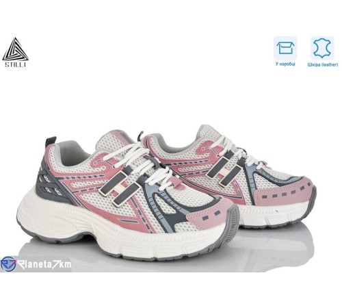 Кросівки жіночі на весну/осінь (8 пар р.36-41) бежевий  "STILLI Group"