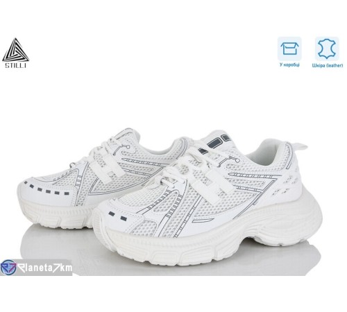 Кросівки жіночі на весну/осінь (8 пар р.36-41) білий  "STILLI Group"