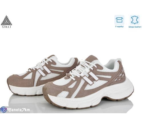 Кросівки жіночі на весну/осінь (8 пар р.36-41) коричневий  "STILLI Group"