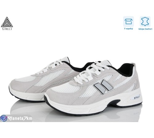 Кросівки жіночі на весну/осінь (8 пар р.36-41) білий  "STILLI Group"