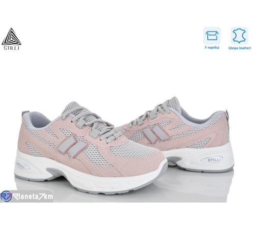Кросівки жіночі на весну/осінь (8 пар р.36-41) рожевий  "STILLI Group"