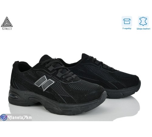 Кросівки жіночі на весну/осінь (8 пар р.36-41) чорний  "STILLI Group"