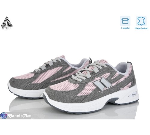 Кросівки жіночі на весну/осінь (8 пар р.36-41) рожевий  "STILLI Group"