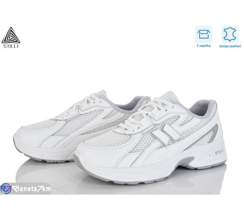 Кросівки жіночі на весну/осінь (8 пар р.36-41) білий  "STILLI Group"