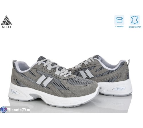 Кросівки жіночі на весну/осінь (8 пар р.36-41) сірий  "STILLI Group"