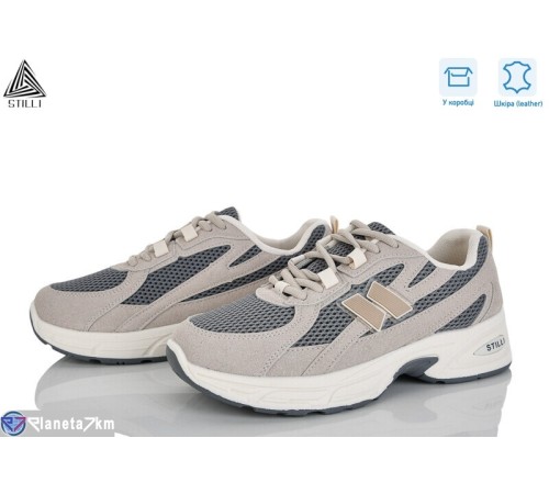 Кросівки жіночі на весну/осінь (8 пар р.36-41) сірий  "STILLI Group"