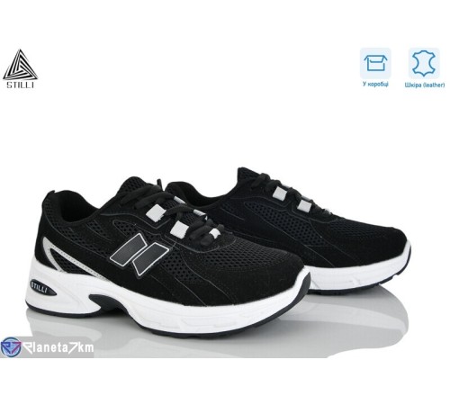 Кросівки жіночі на весну/осінь (8 пар р.36-41) чорний  "STILLI Group"