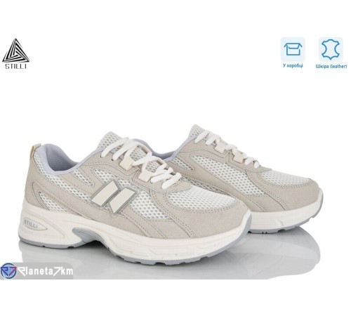 Кросівки жіночі на весну/осінь (8 пар р.36-41) бежевий  "STILLI Group"