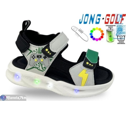 Сандалі дитячі на літо (8 пар р.26-31) сірий  "STRONGO"