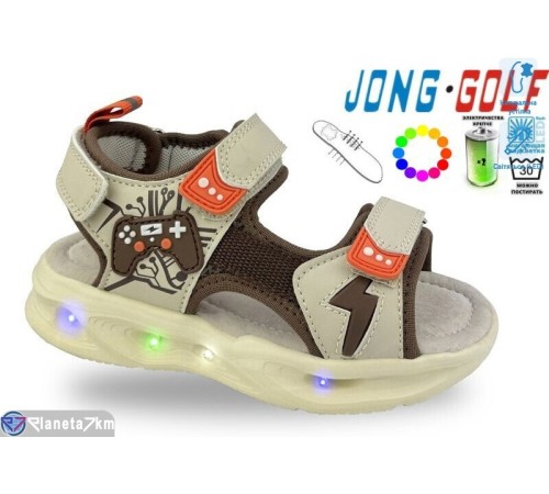 Сандалі дитячі на літо (8 пар р.26-31) хакі  "STRONGO"