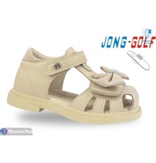 Дитячі босоніжки на літо (8 пар р.26-31) хакі  "STRONGO"