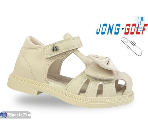 Дитячі босоніжки на літо (8 пар р.26-31) бежевий  "STRONGO"