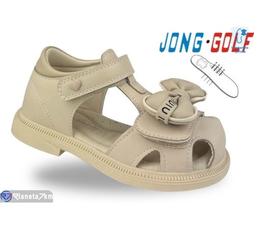 Дитячі босоніжки на літо (8 пар р.26-31) хакі  "STRONGO"