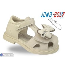 Дитячі босоніжки на літо (8 пар р.26-31) бежевий  "STRONGO"