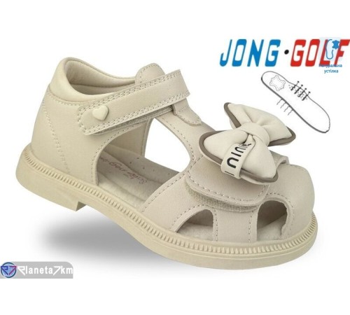 Дитячі босоніжки на літо (8 пар р.26-31) бежевий  "STRONGO"