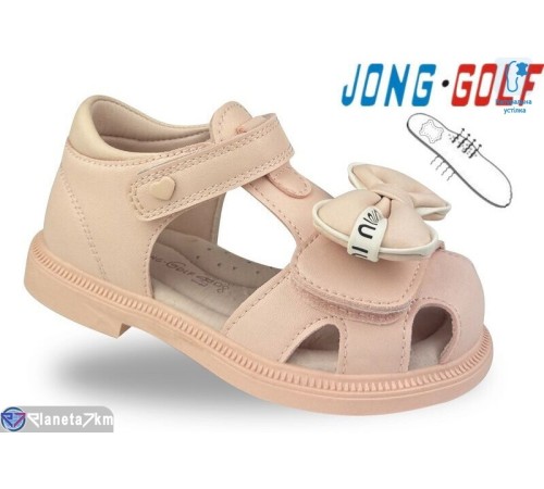 Дитячі босоніжки на літо (8 пар р.26-31) рожевий  "STRONGO"