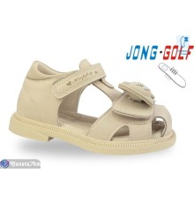 Дитячі босоніжки на літо (8 пар р.26-31) хакі  "STRONGO"