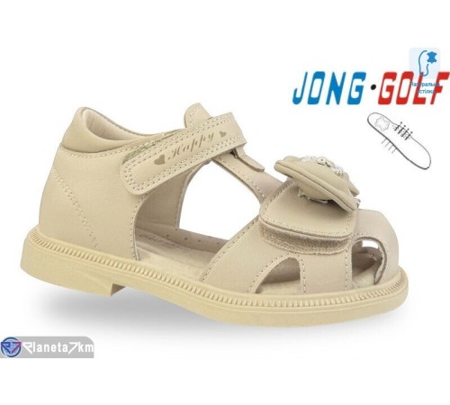 Дитячі босоніжки на літо (8 пар р.26-31) хакі  "STRONGO"