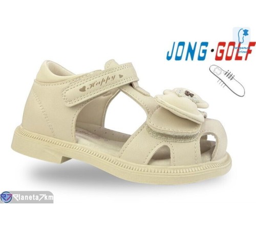 Дитячі босоніжки на літо (8 пар р.26-31) бежевий  "STRONGO"